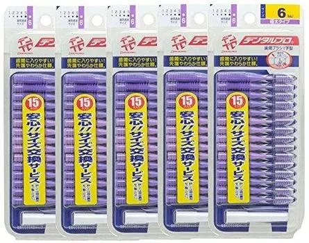 Межзубные щетки Dental Pro 15 штук каждого размера x 5 штук 6 I-образной формы (Размер LL)
