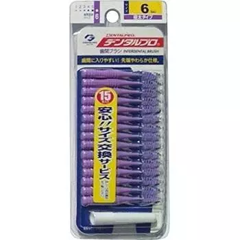 Межзубные щетки Dental Pro Extra Thick Type Размер 6 15 шт. x 8 шт. I-образной формы (LL)
