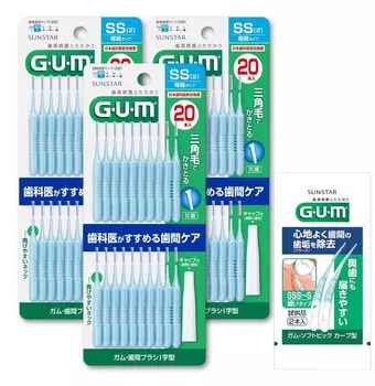 Межзубные щетки GUM из проволоки, тип SS, 20 шт. x 3 упаковки, бонус включен в комплект, I-образная [Размер (2)] +