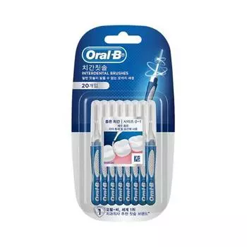 Межзубные щетки Oral-B Preseason Clean 10 шт. (индивидуальная санитарная шапочка)