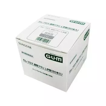 Межзубные щетки Sunstar Gum Pros 50 шт., Г-образной формы (ССС (белый))
