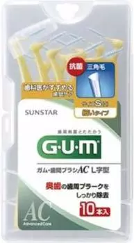 Межзубные щетки Sunstar Gum, размер S, 10 штук, оптовая закупка, межзубные щетки GUM Periodontal Pro Care, L-образные (x3)
