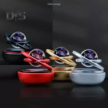 Межзвездное двойное кольцо, левитация, вращающийся автомобильный держатель для ароматерапии, автомобильные духи, вращающийся орнамент на солнечной батарее, авто... золотистый