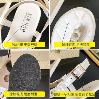 Mezzanine sandals female summer fairy wind 2024 new summer fashion rhinestone Korean women flat Roman shoes 35 чёрный