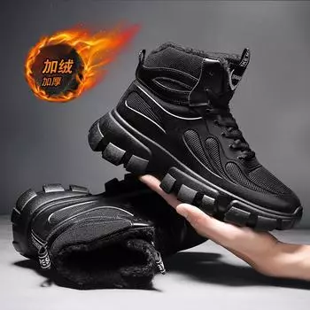 MG18 velvet high-top lace-up cotton shoes 2024 winter men s warm sports dad shoes platform black single shoes 39