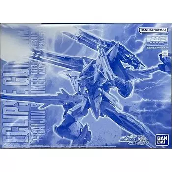 MG 1100 Eclipse Gundam Raijin Equipment ECLIPSE GUNDAM + RAIJIN STRIKER Gundam SEED Premium Bandai Limited