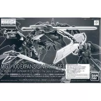MG 1100 Новый мобильный отчет Gundam W EW Series Расширение деталей Набор (Спецификация «Слава проигравших») Пластиковая модель (Хобби Интернет-магазин Эксклюзив)