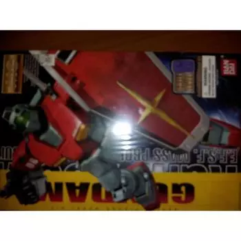 MG 1100 РГМ-79 Джим (Мобильный костюм Гандам)