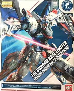 MG 1/100 Gundam Base Limited Freedom Gundam Ver.2.0 [Clear Color] Mobile Suit Gundam SEED