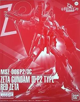 MG 1/100 MSZ-006P2/3C Z Gundam Unit 3 P2 тип Red Zeta