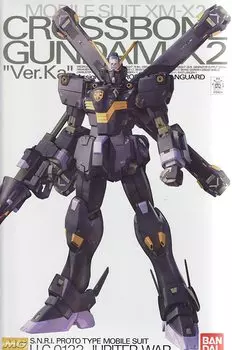 MG Crossbone Gundam Suit Crossbone 1/100 XM-X2 X-2 Ver.Ka (Mobile Gundam) [Toys & Hobbies]