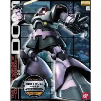 MG Dom YEAR WAR Настройка Цвет 1/100 «ONE 0079» Вер.