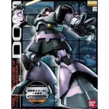 MG Dom YEAR WAR Настройка Цвет 1/100 «ONE 0079» Вер.