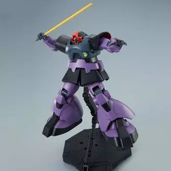 MG Dome, Korean popular bandai