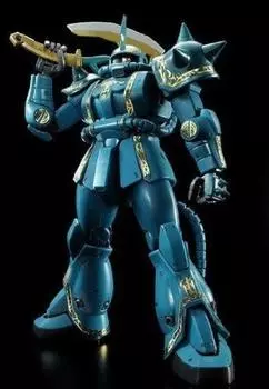 MG Dozle Zavi exclusive Zaku II plastic model Bandai 1/100 MS-06F (Premium limited)