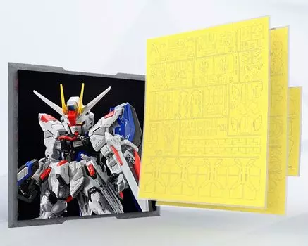 MG FM RE PG MGSD RG Robot MS Малярная лента (для MGSD Freedom Gundam) [Элемент]