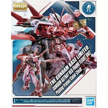 MG Gundam Base Limited Gundam Astray Red Frame Flight Unit Plated Clear Mobile Suit Gundam SEED VSASTRAY 1/100 Frame/Color