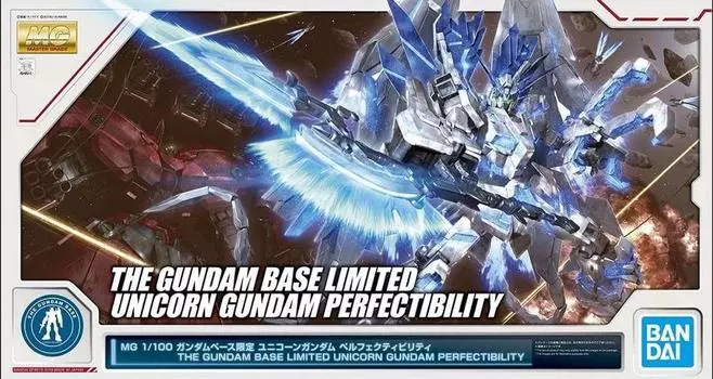 MG Gundam Base Limited Unicorn Gundam Perfectibility Mobile Suit Gundam UC 1/100 (Unicorn)
