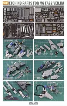 MG Gundam FAZZ модификация детализированная высококачественные металлические детали 1/100 Ver.Ka