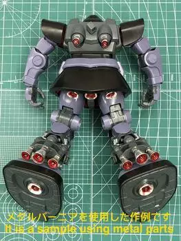 MG Mobile Suit Gundam Rick Dowadge модификация металлический верньер набор 1/100 Дом, Дом, (Дом) [элемент]