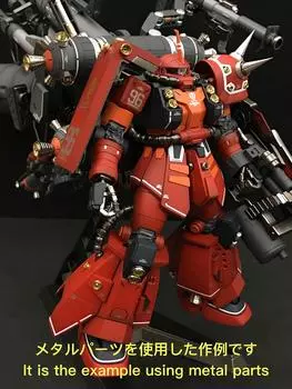 MG Mobile Suit Gundam Thunderbolt High Mobility Type Zaku THUNDERBOLT Metal Vernier Set для модификации Luxury Edition 1/100 Psycho Zaku Ver.Ka