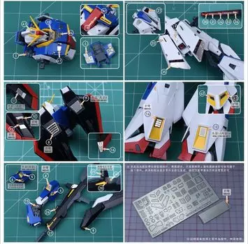 MG Mobile Suit Z Gundam Zeta Gundam modification detail up high quality stainless steel parts with water transfer decal 1/100 Ver.Ka [item]
