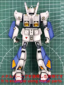 MG RE Mobile Suit Gundam 0080 War in the Pocket Metal Vernier Set для Gundam Zaku II и Kaempfer MG Gundam Alex 1/100 NT-1, Kai, (для RX-78 NT-1