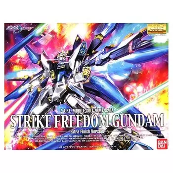 MG Strike Freedom Gundam Extra Finish Version Suit Gundam SEED 1/100 ZGMF-X20A (Мобильная СУДЬБА)