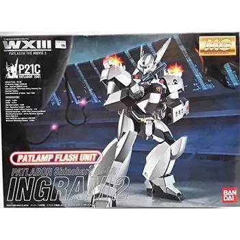MG WXIII version Ingram Unit 2 with flashing police lamp LED illumination unit 1/35