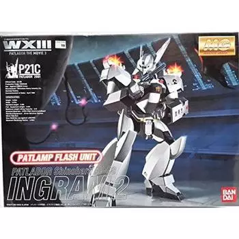 MG WXIII version Ingram Unit 2 with flashing police lamp LED illumination unit 1/35