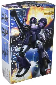MG Zaku I Black Triple Star Specification Suit 1/100 MS-05B (Mobile Gundam)