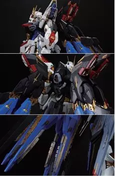 MGEX 1/100 ZGMF-X20A Strike Freedom Gundam Modification Detail Up Stainless Steel Parts