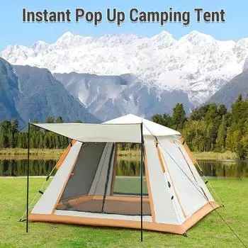 Мгновенная всплывающая водонепроницаемая палатка для кемпинга, легкая установка, автоматическая пляжная палатка для 3-5 человек оранжевый