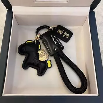 Мгновенно богатый воловья кожа изысканный подарок для пары: Милый кулон-брелок