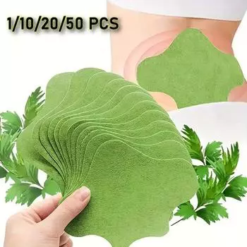 Мгновенное облегчение боли и воспаления с помощью 1/10/20/50 шт. пластырей для снятия болезненности 1 PCS зелёный