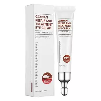 Мгновенное увлажнение и сияние области под глазами, 20 г One Size