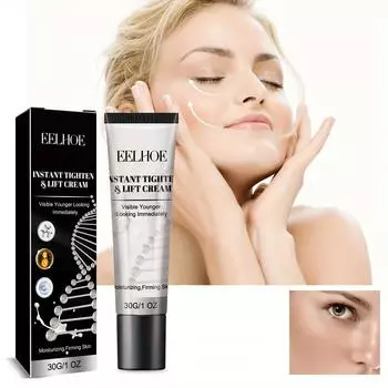 Мгновенный крем-лифтинг для лица увлажняет и осветляет тон кожи, увлажняет кожу лица 30g