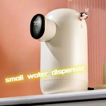 Мгновенный настольный мини-диспенсер для воды, портативный нагреватель минеральной воды 220 В белый