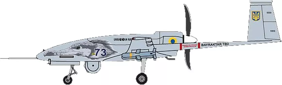 MH Models Ukraine Bayraktar Navy Технические характеристики 3D-принтера MHZM14002 1/144 TB.2