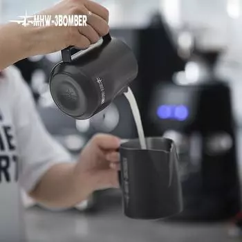 MHW-3BOMBER 350 мл 450 мл турбо-кувшин для вспенивания молока паровые кувшины профессиональный кувшин для молочной пены домашний бариста кухонные принадлежности