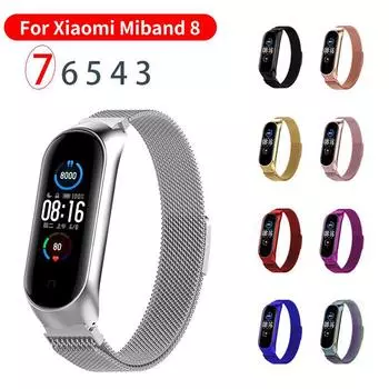 Mi Band 8 7 6 5 4 3 металлический магнитный ремешок для Xiaomi Mi Band 3 4 5 6 7 8 браслет Xiomi MiBand 8 Correa ремешок на запястье сменный ремешок для часов