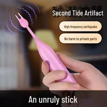 Ми Джи Фейри Медовая палочка из бобов : Игрушка для женской стимуляции, 500 шт./коробка