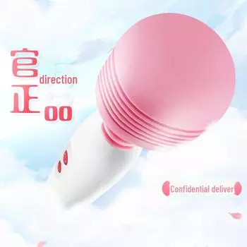 Mi Ji AV-Stick: Премиальный набор для женского здоровья мастурбатора (128 штук) selected models