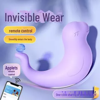 Mi Ji Little Seal носимый вибратор - управляемая через приложение, сдержанная женская секс-игрушка