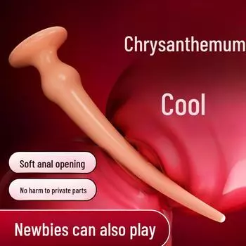 Mi Ji Soft начинающий анальный стриптиз для забавного наказания SM игрушки Anal strip - Small, 6977637740675