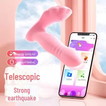 Mi Ji Sweet Princess Носимая телескопическая женская мастурбация