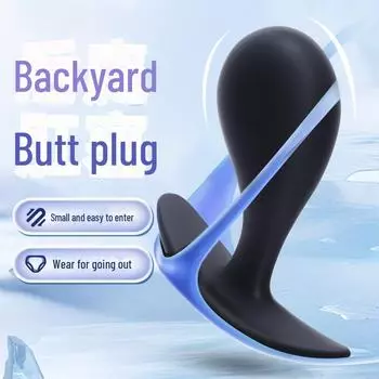 Mi Ji Teardrop Anchor Butt Plug - Анальная игрушка для взрослых, упаковка 500 шт. Small (limited price 9.9) 6976978544201
