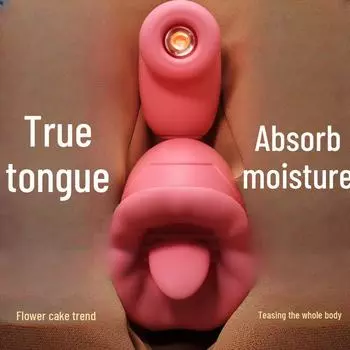 Mi Ji Xiangchao USB пульт дистанционного управления сосание вибрирующее прыгающее яйцо — 3-импульсная секс-игрушка