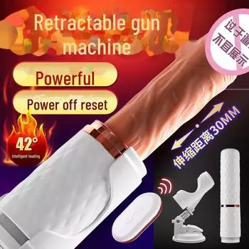 Mi Ji Yue Lang Автоматический нагревательный симулятор пениса для женского удовольствия, выдвижная функция, 48 шт./коробка Basic model, 48/box