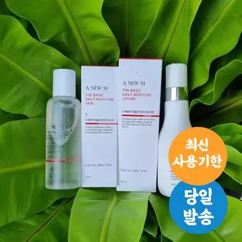 Miaebu Cosmetics Set (Skin + Lotion) AnewM Skin Lotion Set Miaebu Cosmetics, 1 piece